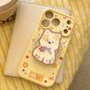 Cute Puppy Magnetic Phone Case for iPhone 16, iPhone 17, and iPhone 17 Pro Max