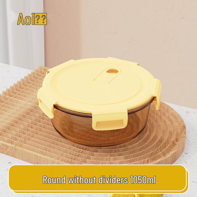 Glass Microwave-Safe Food Storage Container Round 1050ml