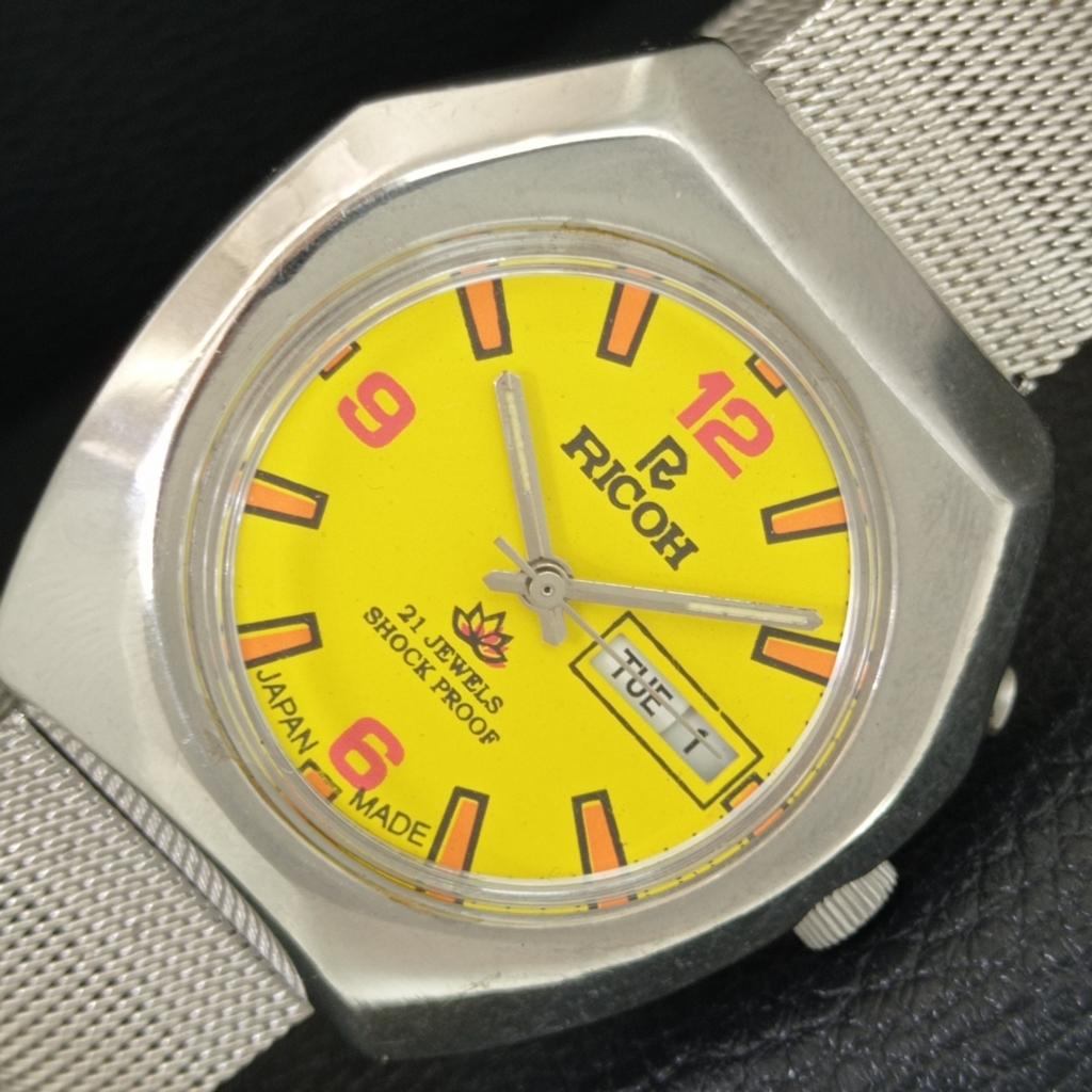 

JAPAN VINTAGE RICOH R31 AUTOMATIC MENS YELLOW COLOR DIAL WATCH a707722-1