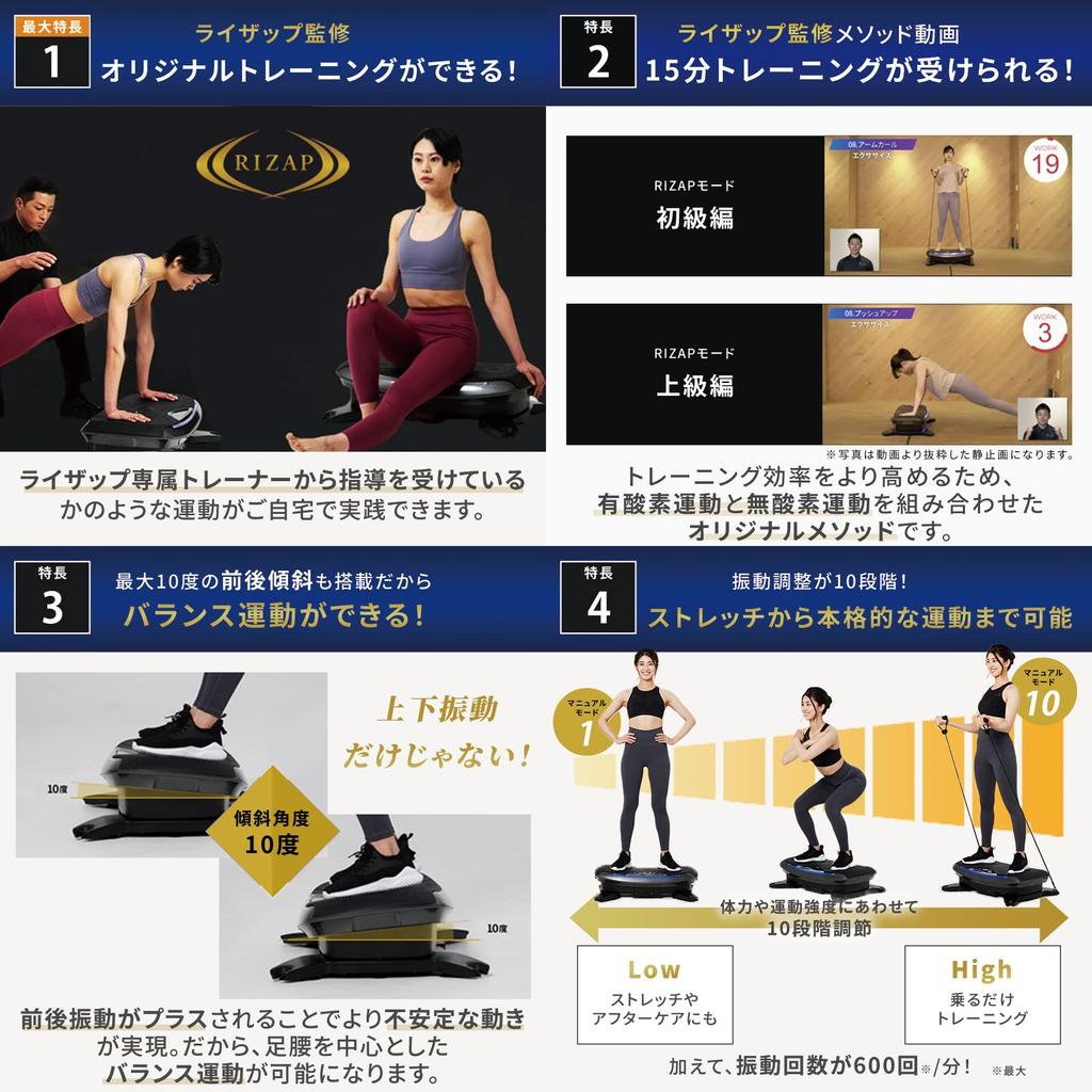 Doctor Air Oficjalny Sklep 3D Balance Blade z Maszyną Wibracyjną Bulbul Maszyna Wibracyjna Bulbul Trening Mięśni Trening Domowy Ćwiczenia Ćwiczenia