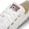 Converse Chuck Taylor All Star Ox White Unisex Sneakers M7652C