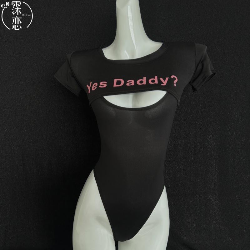 Sexy dead pants, water fun underwear, one-piece open crotch seduction, tight swimsuit, pure desire to show breasts, women's passion clothes