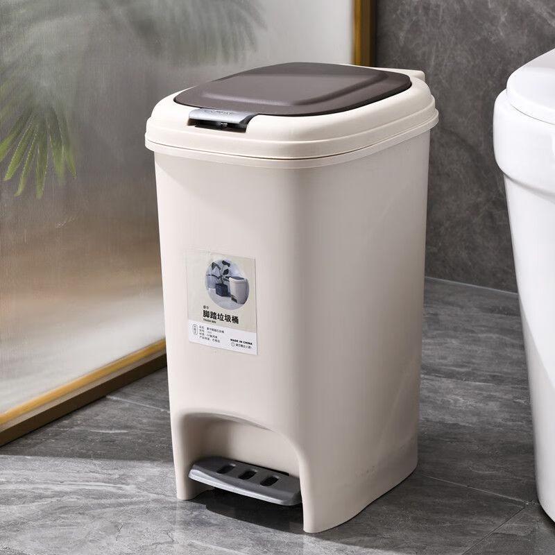 CAIZIBAO Foot Pedal Trash Can with Lid