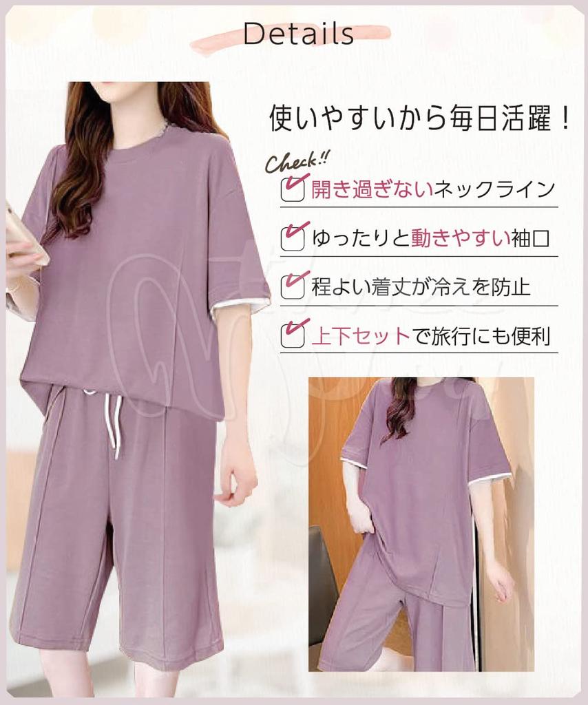 Three Joy Loungewear Loungewear for Spring and Loose Short Cute Top and Bottom Plus Sizes Size S Women's Pajamas, Summer, Fit, Sleeves, Set,