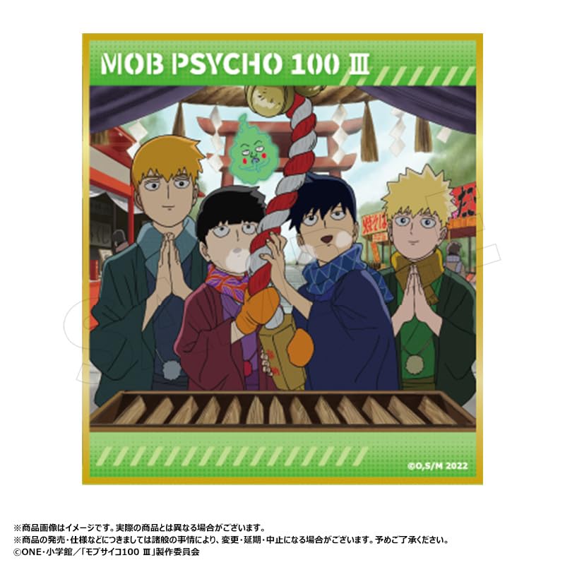 TV Anime "Mob Psycho 100 III" Trading Mini Colored Paper 10-Piece Box