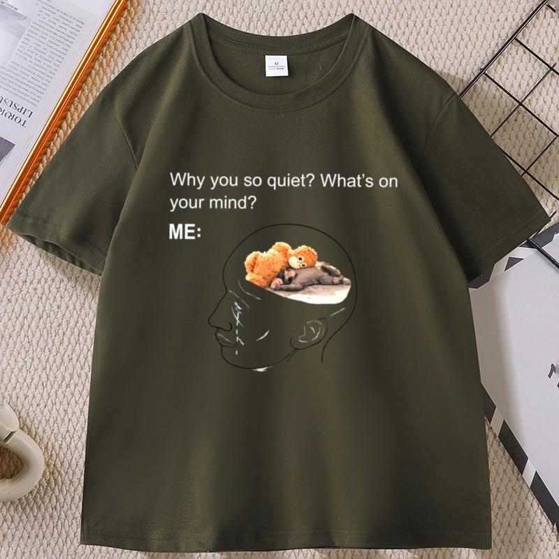 Sad Baby Monkey Punch T Shirt Why You So Quiet Graphic T Shirts Funny Plush Toy TShirt Casual Cotton Short Sleeve Round Neck