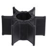 Water Pump Impeller 688 44352 03 High Elasticity Replacement for 2 Stroke 3 Cylinder 1984 2009 Outboard Motors