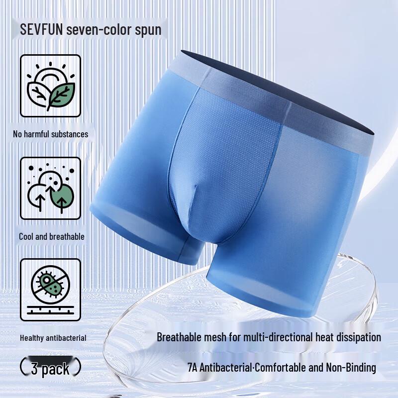

Men s Antibacterial Ice Silk Boxer Briefs (3-Pack) 4XL