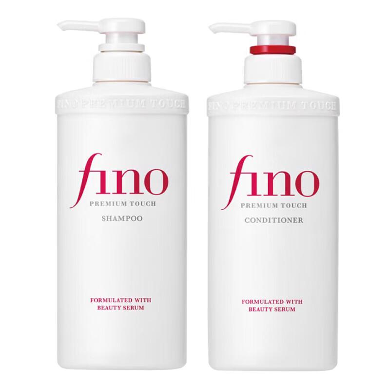 

FINO Penetrating Beauty Serum Shampoo & Conditioner Set