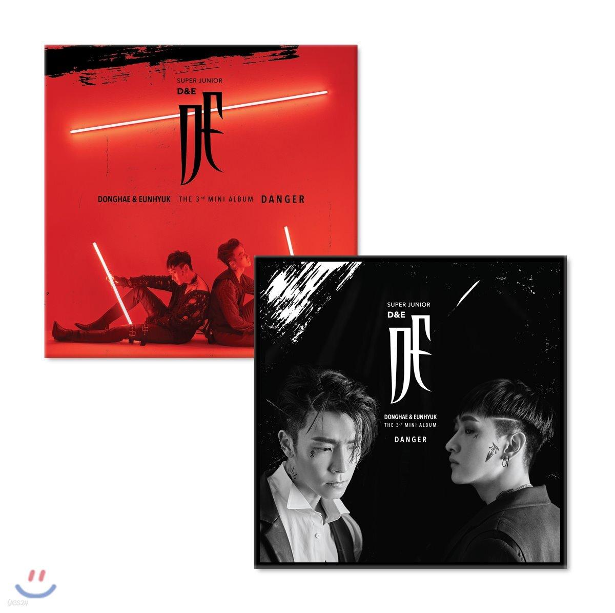 

SUPER JUNIOR-D&E - 3rd Mini Album: DANGER [Black, Red Version Randomly Sent] [Smart Music Album (Kino Album)]