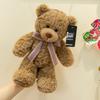 Bear Bow Tie Plush Toy Cartoon Animal Stuffed Doll Room Decoration Gift Kids