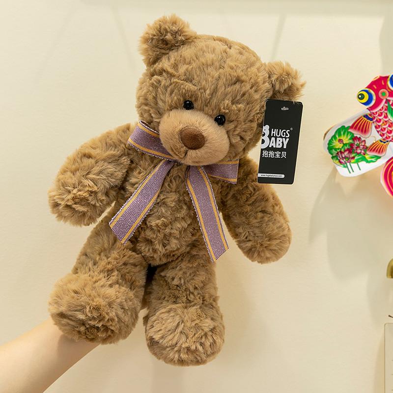 Bear Bow Tie Plush Toy Cartoon Animal Stuffed Doll Room Decoration Gift Kids