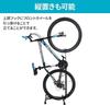 Iimono117 Bicycle Stand 3 Maintenance Simple Stand Black Bicycle Stand Height Adjustable Cycle Stand Display Stand Dual Use Indoor Indoor [Vertical,