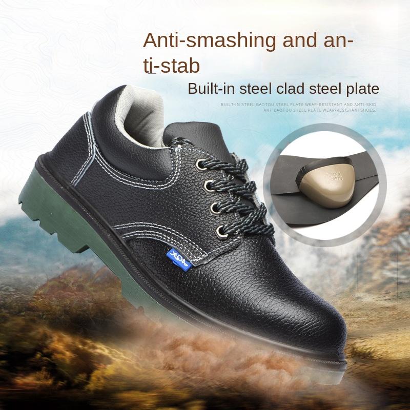 Labor Insurance Shoes Men's Anti-smashing and Anti-piercing Protective Shoes, Acid and Alkali Resistant Safety Shoes
