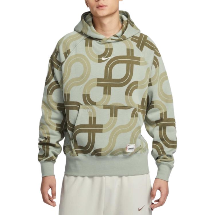 Nike CNY AS M NSW AOP Sweatshirt Men's Light Green HV8207-370
