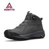 HUMTTO Men's Winter Warm High-Top Anti-Slip Casual Shoes