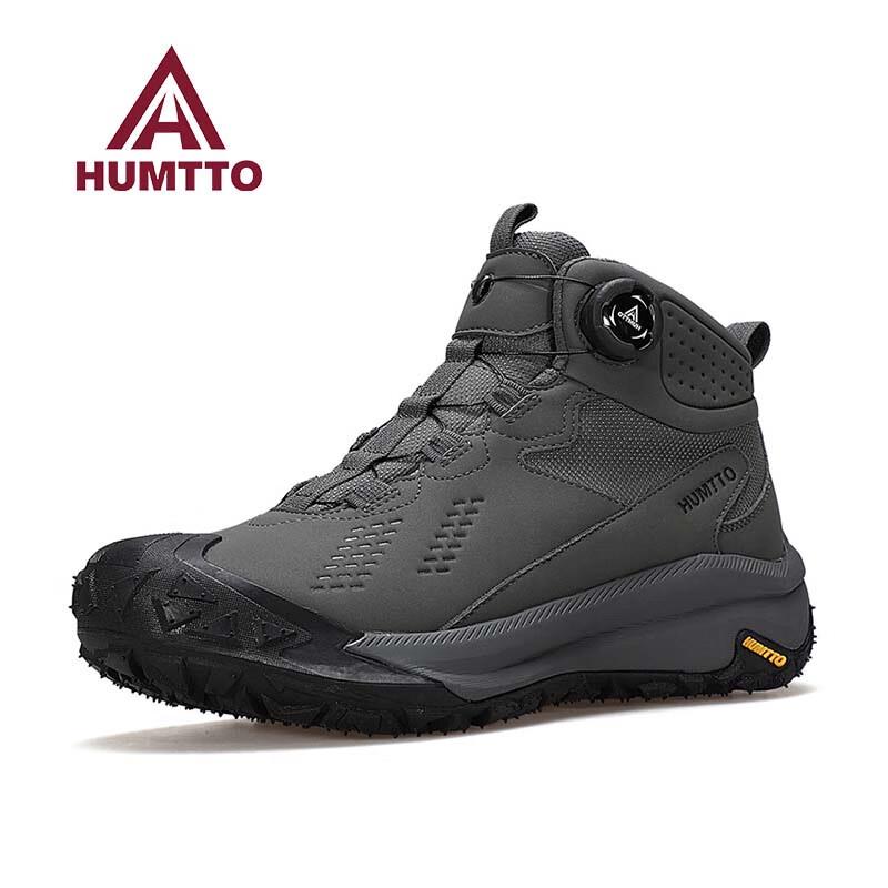 HUMTTO Men's Winter Warm High-Top Anti-Slip Casual Shoes