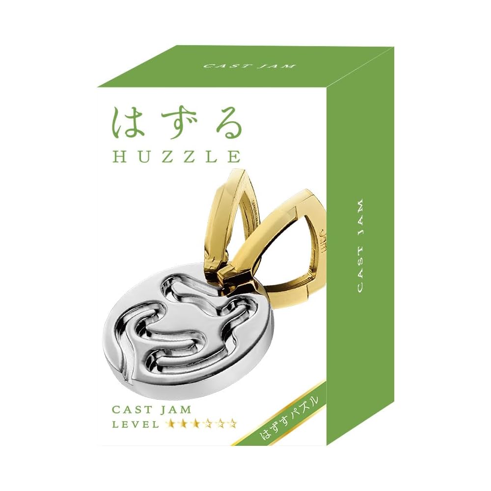 Hanayama Cast Jam Puzzle Level 3 Brain Teaser Game Metal Puzzle Toy