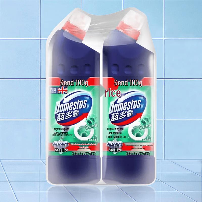 Landoppa Brightening Toilet Cleaning Gel, Cedar Pine Scent