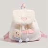 Adjustable Shoulder Strap Plush School Bag Large Capacity Cartoon School Bag  Unisex