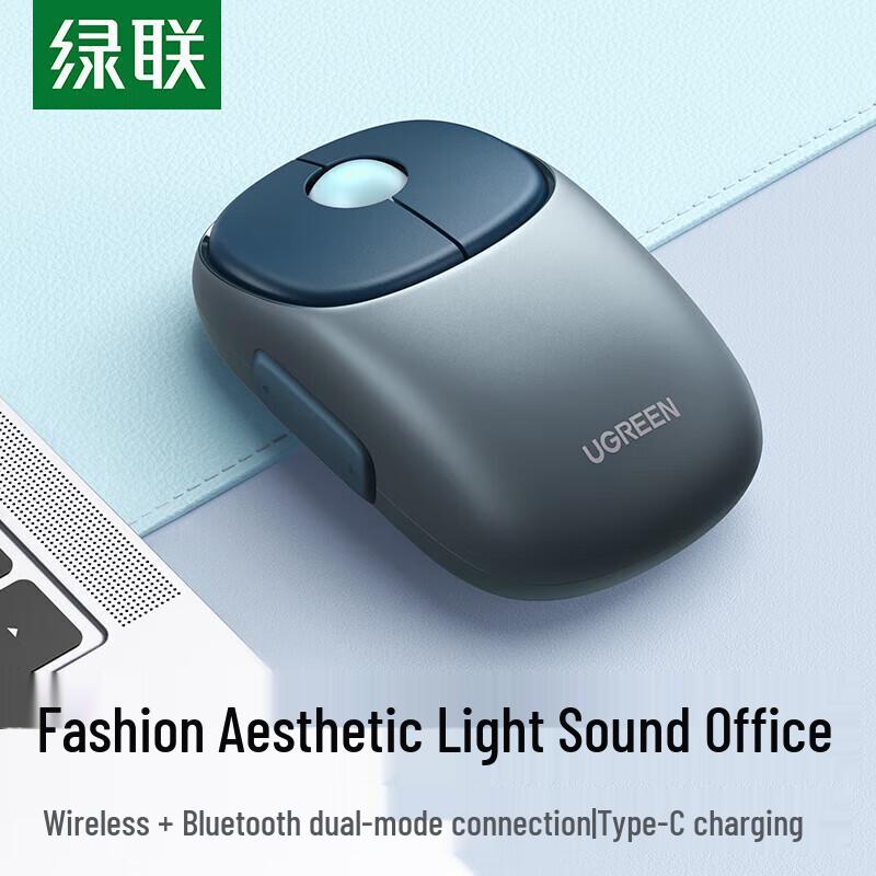 Ugreen Wireless Bluetooth Dual Mode Silent Mouse