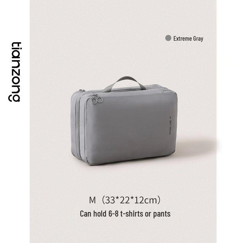 Portable Travel Compression & Clothing Organizer Bag – Large Capacity