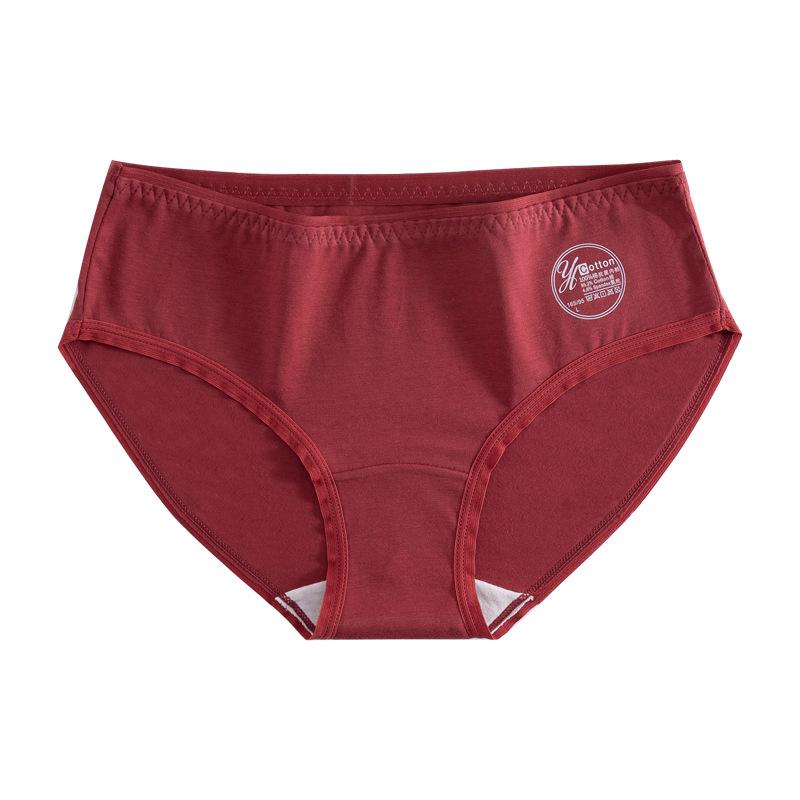 Women Breathable Antibacterial Cotton Crotch Mid Waist Solid Simple Panties