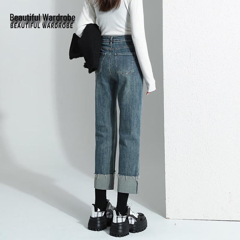 SCHÖNER KLEIDERSCHRANK Damen High-Waist Gerade Bein Rohkante Jeans