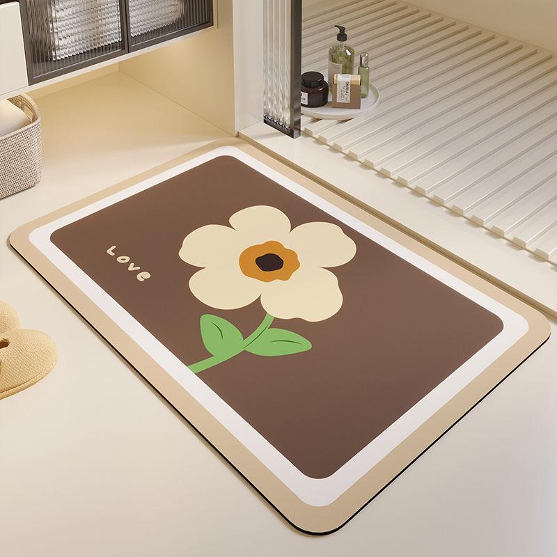 Diatom Mud Absorbent Non-slip Toilet Floor Mat Toilet Bathroom Floor Mat