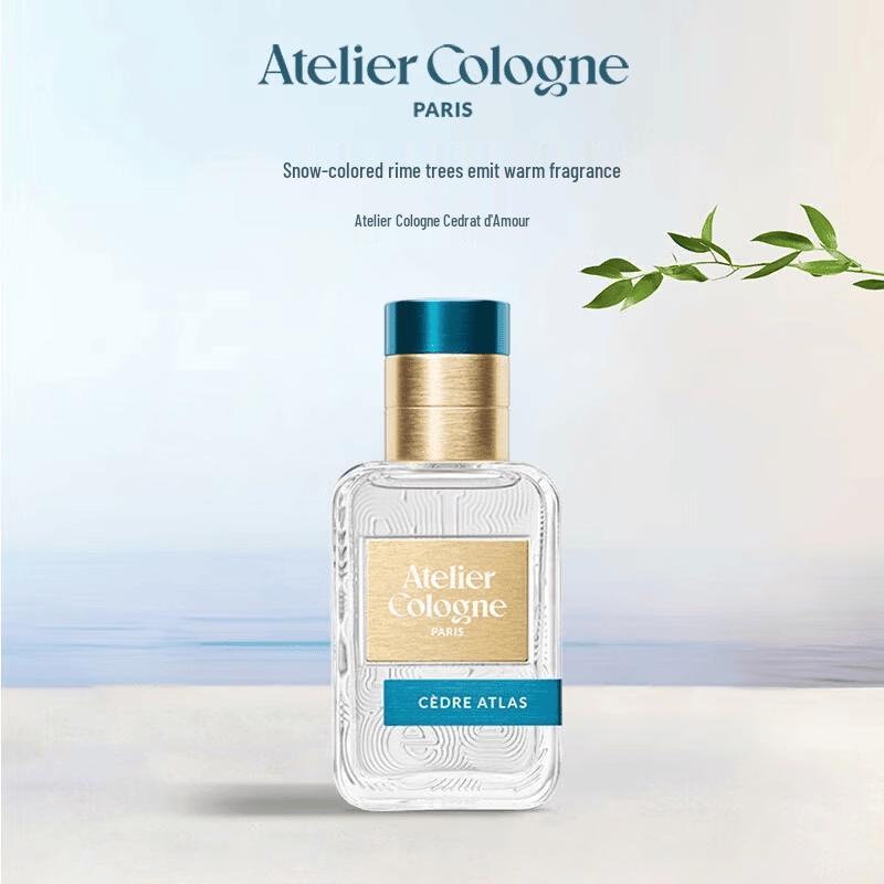 Atelier Cologne Eau de Parfum 30ml