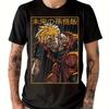 Dragon Ball Anime Future Gohan Printed T Shirt Men's and Women's T Shirt Men's Top Sports T Shirt Men's T Shirt 2026 Summer Tee