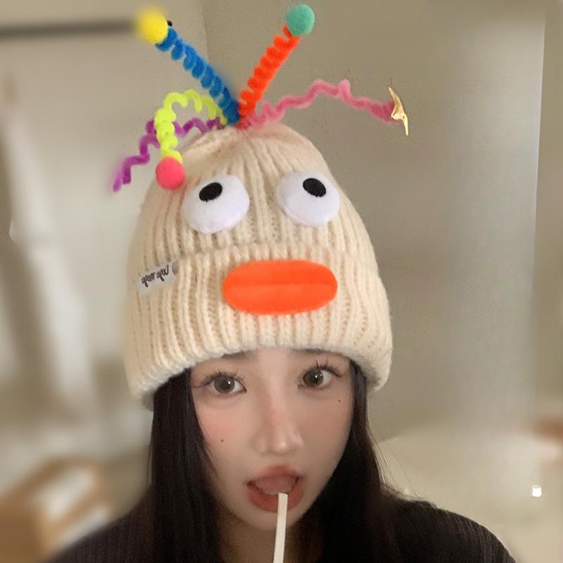 Autumn and Winter Children's Warm Knitted Hat Parent Child Wool Hat Girl Cute Cartoon Funny Eyes Tentacles Will Glow