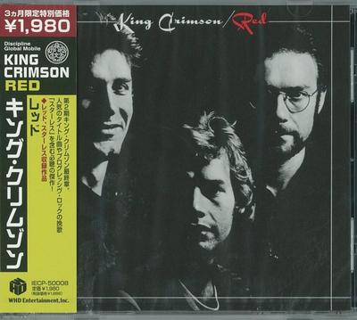 CD KING CRIMSON  Red IECP50008 WHD Entertainme 2008 Japan ObiRock Used