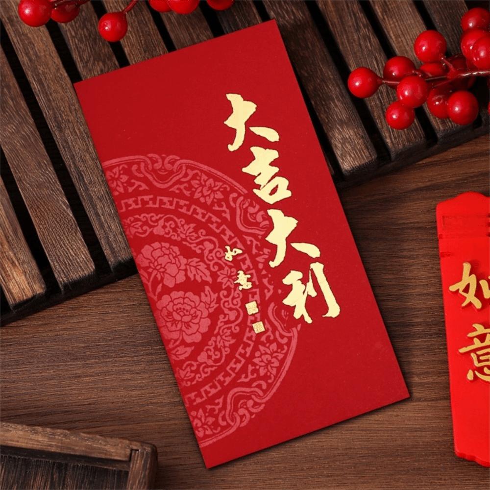 10pcs Chinese Style Red Envelopes Paper Red Pocket Creative Hongbao  Wedding Supply
