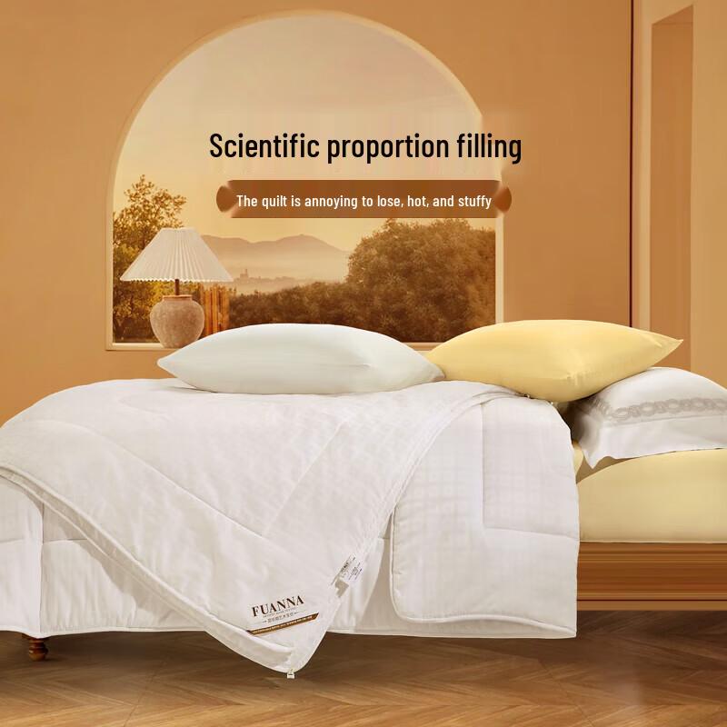 FUANNA All-Season Pure Cotton Fiber Duvet
