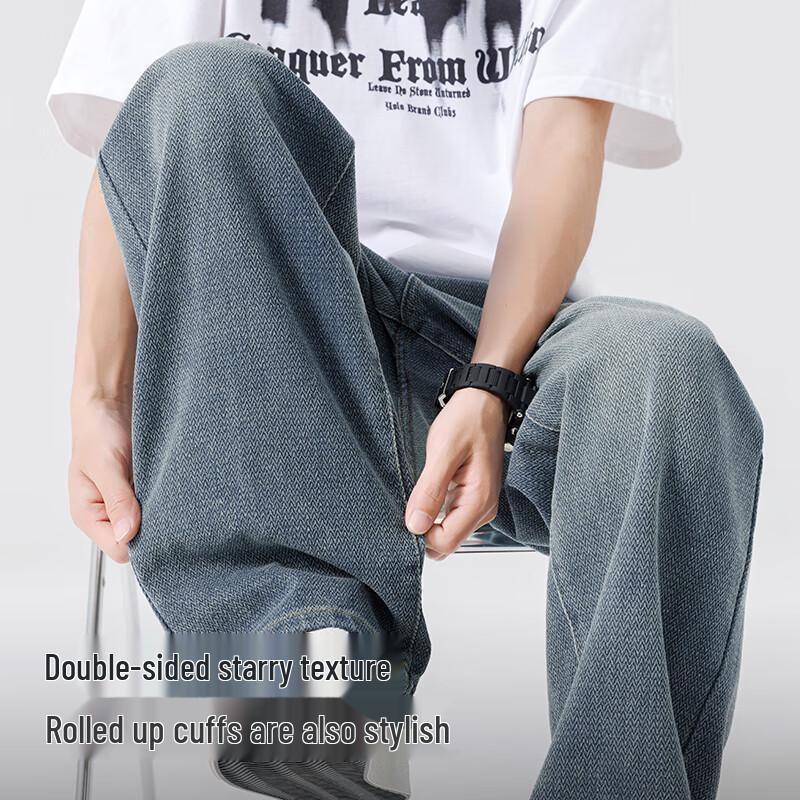 Baleno Men's Loose Straight-Leg Denim Jeans