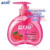 Blue Moon Kids Hand Soap