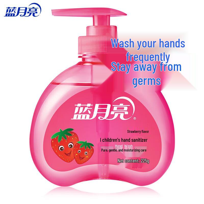 Blue Moon Kids Hand Soap