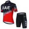 UAE Short-sleeved Cycling Clothes Men Women's Quick-drying Breathable Road Bike Bicycle Factory