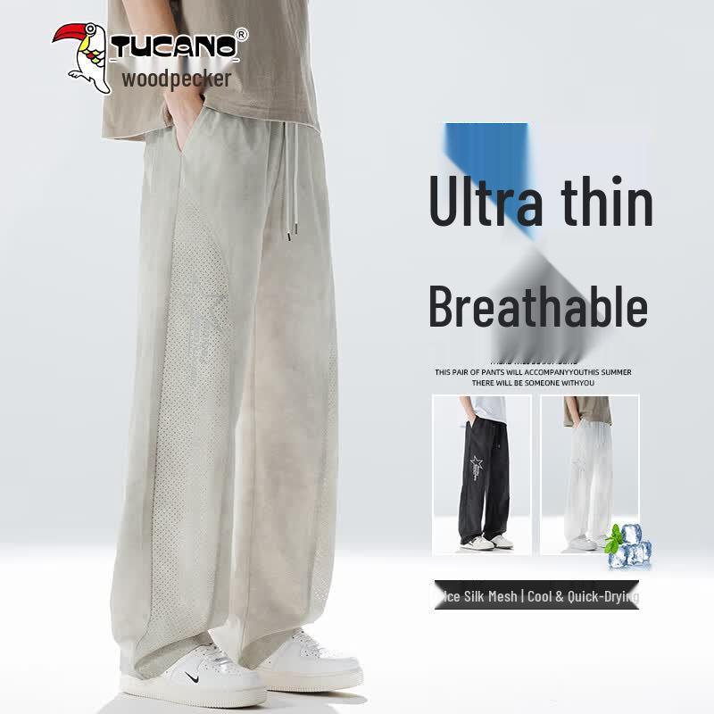 TUCANO Men s Summer Ice Silk Mesh Quick-Dry Straight Leg Casual Pants 3XL