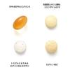 FANCL Basic Nutrition Pack (15   30 Days) Supplements (Vitamins/Minerals/Calcium/Probiotics) in Individual Packs