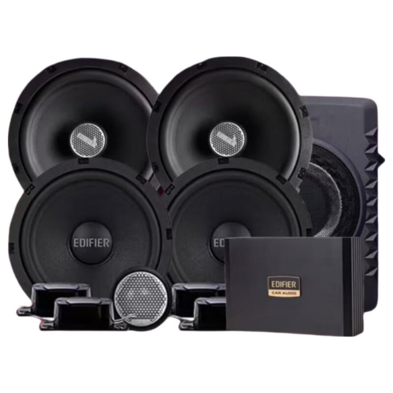 Edifier Car Audio 6.5-inch Coaxial DSP Subwoofer System CN plug (adapter included)
