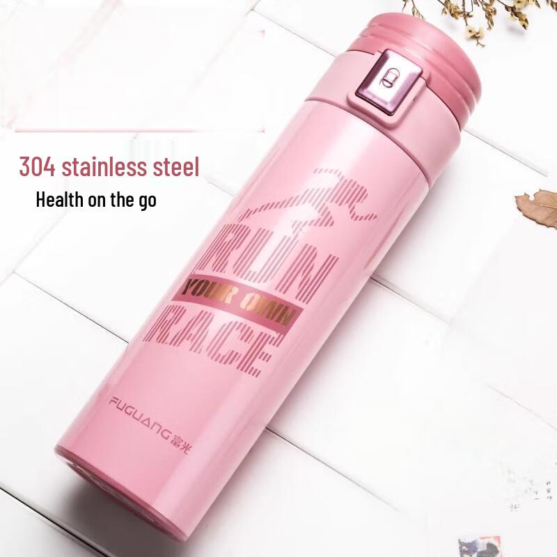 Fuguang Mailang 420ML Stainless Steel Insulated Travel Mug