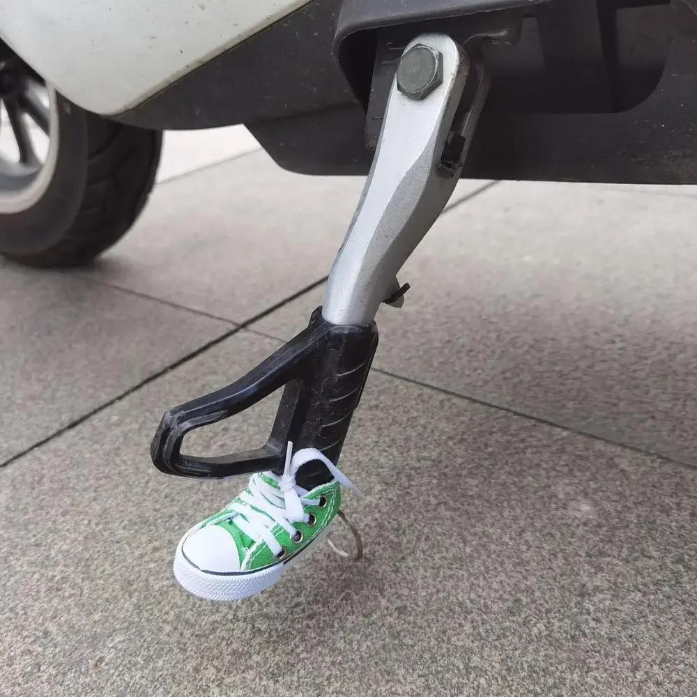 Motorcycle Mini Shoes Creative Tripod Cover for  Bicycle Side Stand Shoe Shape Foot Support Electric Bike Tripod Decor KeyChain