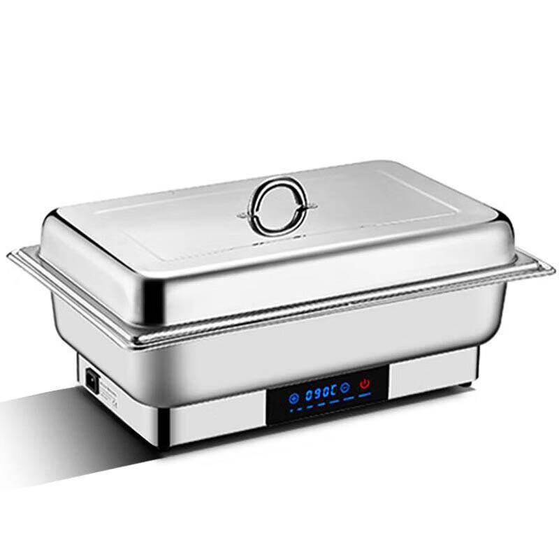 NIVORCE 13L Stainless Steel Digital Buffet Warmer