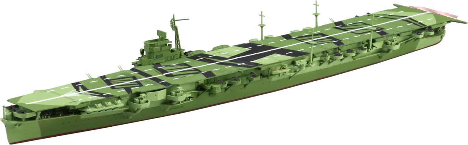 

Aoshima Bunka Kyozai 1/700 Waterline Series No. 225 Japanese Navy Aircraft Carrier Amagi Plastic Model Ship