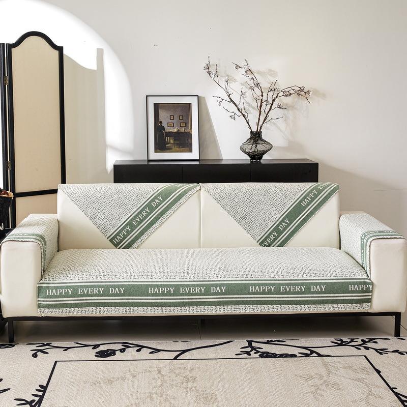 Colorblock Jacquard Sofa Cushion New All-season Anti-ski Neil Sofa Cushion Cover Cover Cloth