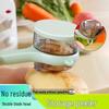 Creative Anti-Splash Fruit & Vegetable Peeler with Storage Box