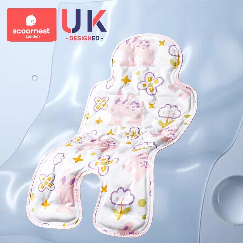 

Kechao Gel Ice Beads Baby Stroller and High Chair Cool Mat