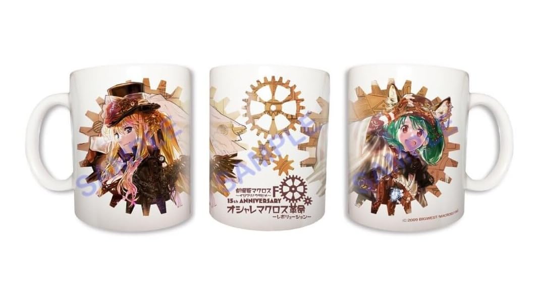 

Macross F: The Movie - The Itsuwari no Utahime - 15th Anniversary Fashionable Macross Revolution - Revolution - Mug